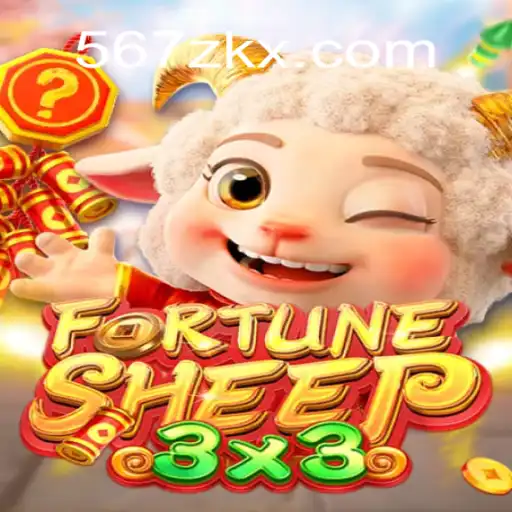 FortuneSheep: A Revolução dos Jogos de Estratégia em 2023